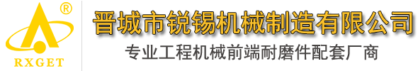 Nexteck.com|立承德
