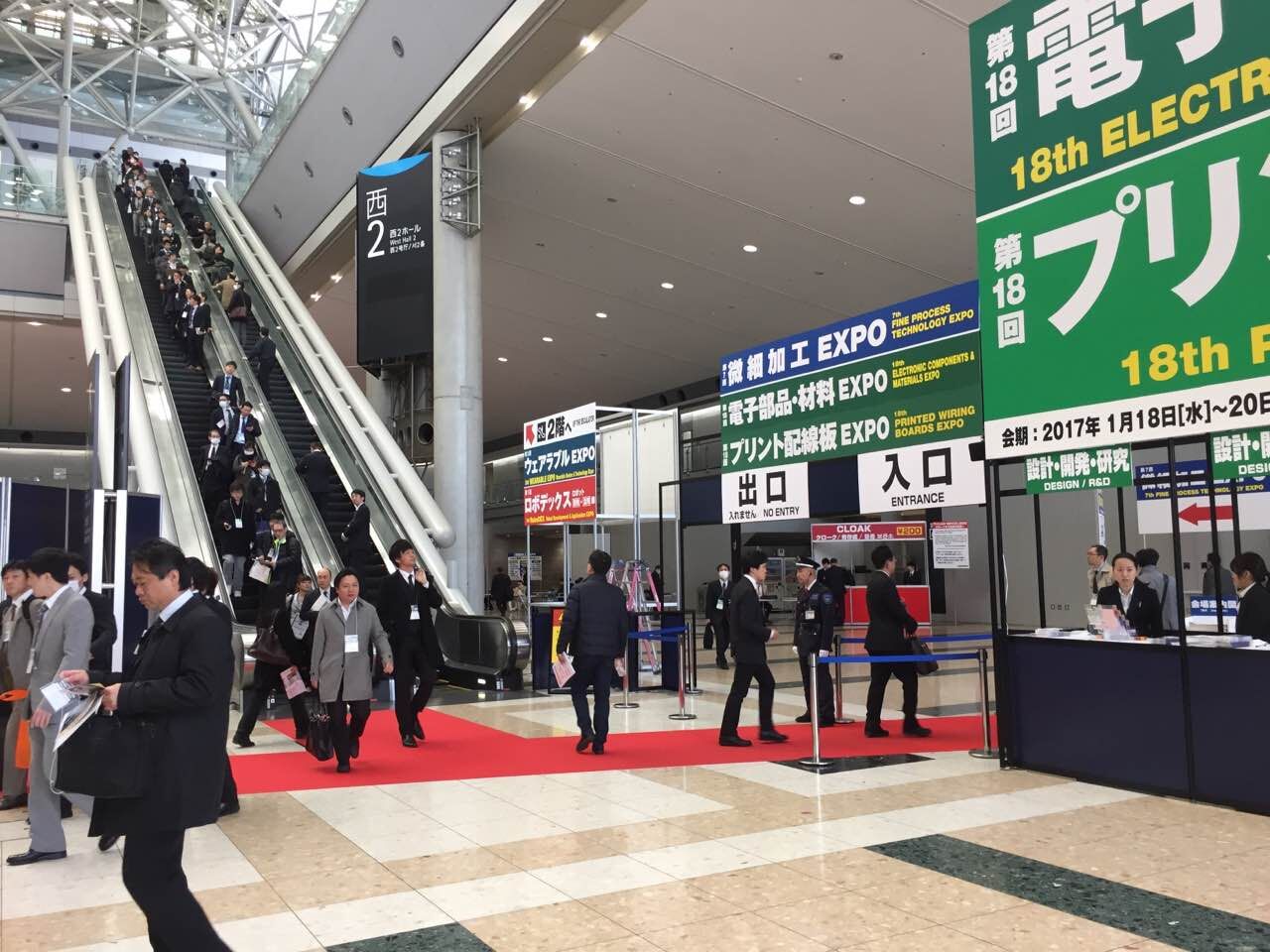 1497856441119847.jpg 電熱合金