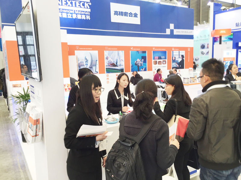 1527239445145005.jpg NEXTECK(立承德)德國慕尼黑電子展歷屆展會精彩回顧