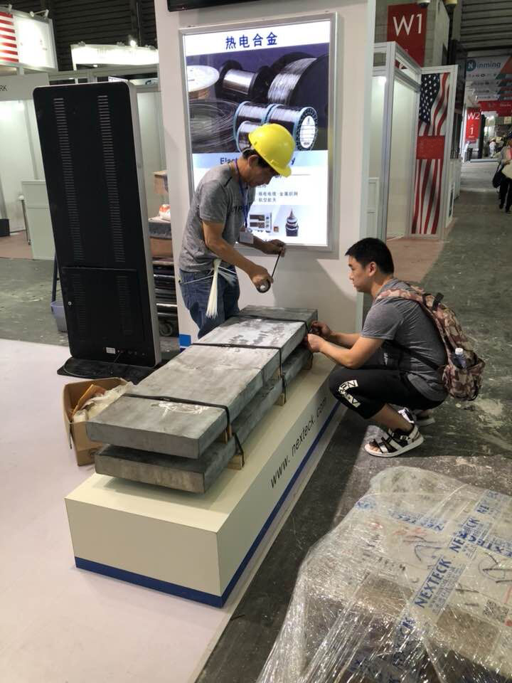 1537868904326989.jpg 1537868904326989.jpg