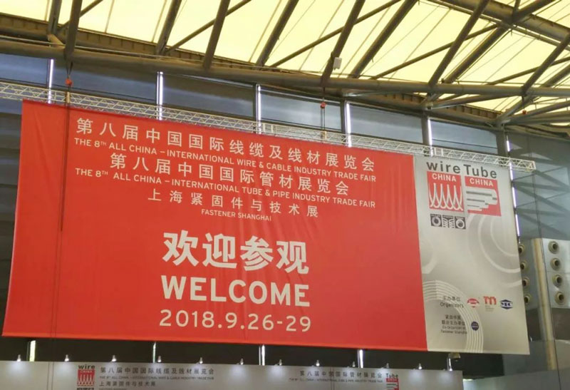 1537869561467922.jpg 電熱合金